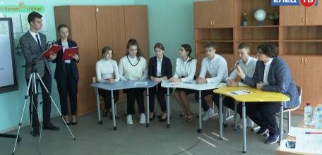 «Знатоки права»: ученики гимназии №11 блеснули знаниями в ходе деловой игры