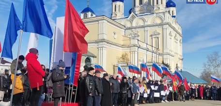 Ельчане отпраздновали восьмую годовщину воссоединения Крыма с Россией