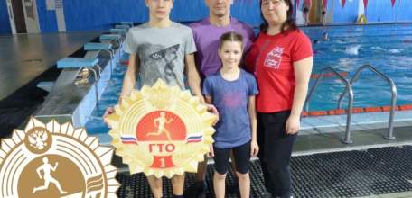 В Ельце состоялся муниципальный этап Фестиваля ВФСК "ГТО" среди семейных команд