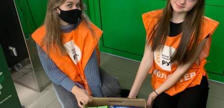 Около двух тонн продуктов волонтеры Фонда продовольствия «Русь» собрали в рамках продовольственного марафона «Корзина доброты»