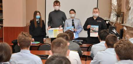 О проведении профилактического мероприятия сотрудниками Елецкого ЛО МВД России на транспорте