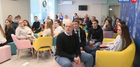 Квиз-игра как профориентация: в Ельце состоялся отборочный этап регионального проекта «Профессионариум»