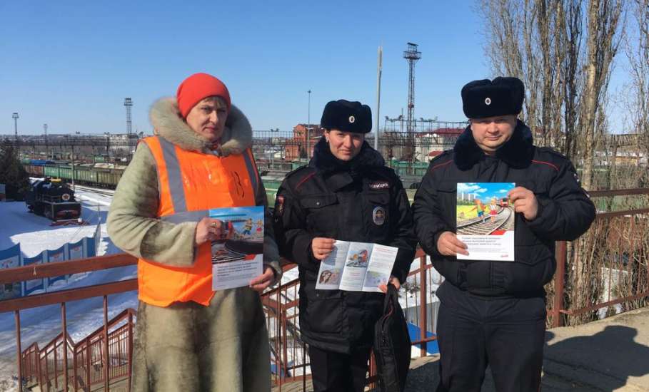 Безопасность превыше всего!