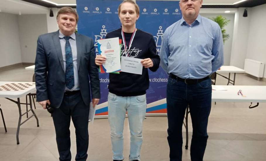 Студент ЕГУ им. И.А. Бунина вышел на участие в чемпионате России по классическим шахматам