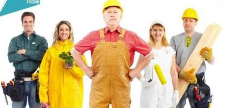 Более 2000 жителей региона смогут пройти переобучение и получить новую профессию