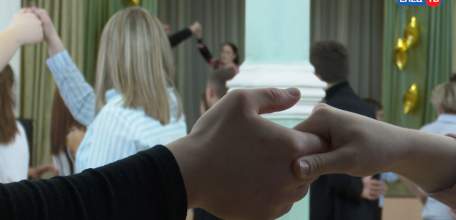 В память о прадедах: елецкая молодёжь приступила к репетициям ежегодного «Вальса Победы»