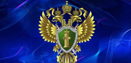 Прокурор Елецкого района обратился в суд к администрации района о взыскании морального вреда в интересах ребенка, пострадавшего от нападения бездомной собаки в п. Солидарность