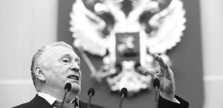 Ушел из жизни Владимир Вольфович Жириновский