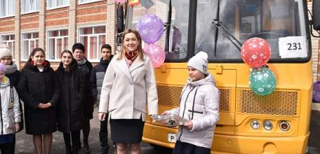 В рамках проекта «Новая школа» партии «Единая Россия» новый автобус отправился в МБОУ СОШ п. Соколье Елецкого района