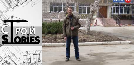 Капитальный ремонт для повышения уровня и качества образования: “СтройСторис” из лицея № 5