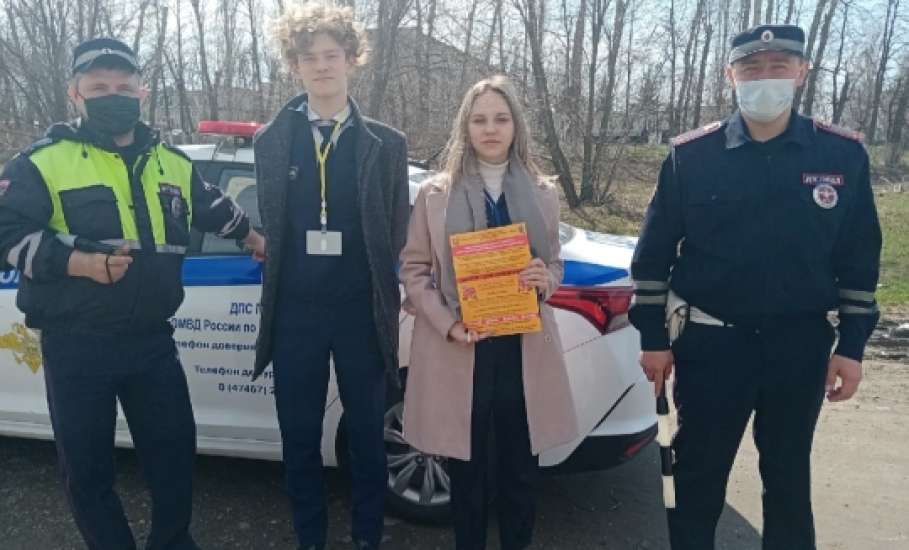В Елецком районе на базе МБОУ СОШ п. Солидарность прошло мероприятие ГИБДД «Маршрут дорожной безопасности»
