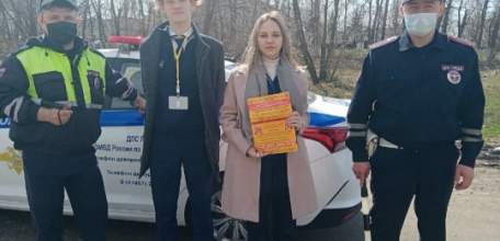 В Елецком районе на базе МБОУ СОШ п. Солидарность прошло мероприятие ГИБДД «Маршрут дорожной безопасности»