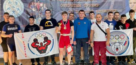 Студенты ЕГУ им. И.А. Бунина стали победителями чемпионата Липецкой области по тяжелой атлетике