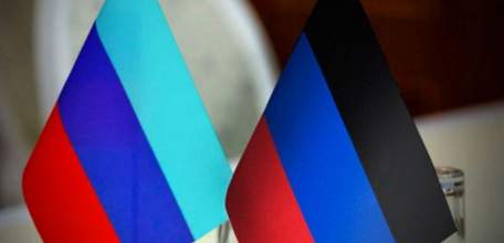 Информация для граждан Украины, Донецкой и Луганской народных республик