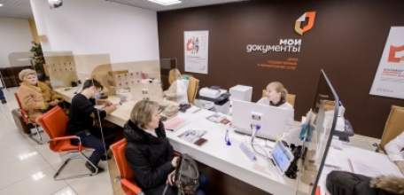 В МФЦ Елецкого района жителям ДНР и ЛНР помогут оформить материальную помощь