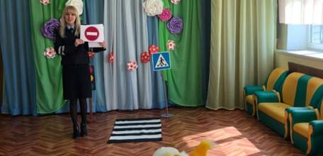 Сказка «Медведь и светофор»