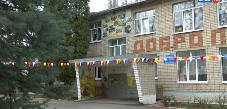 «Солнышку» — 50 лет: детский сад №32 отметил юбилей