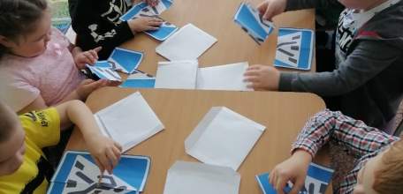 «Дело о пропавшем дорожном знаке»