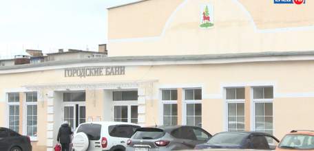 Аварийное отключение или фейк: что стало причиной остановки городской бани