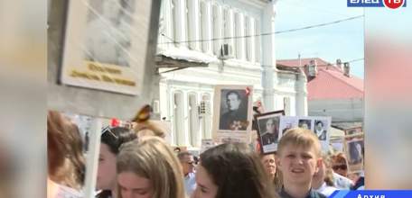 9 мая в Ельце состоится шествие «Бессмертного полка»