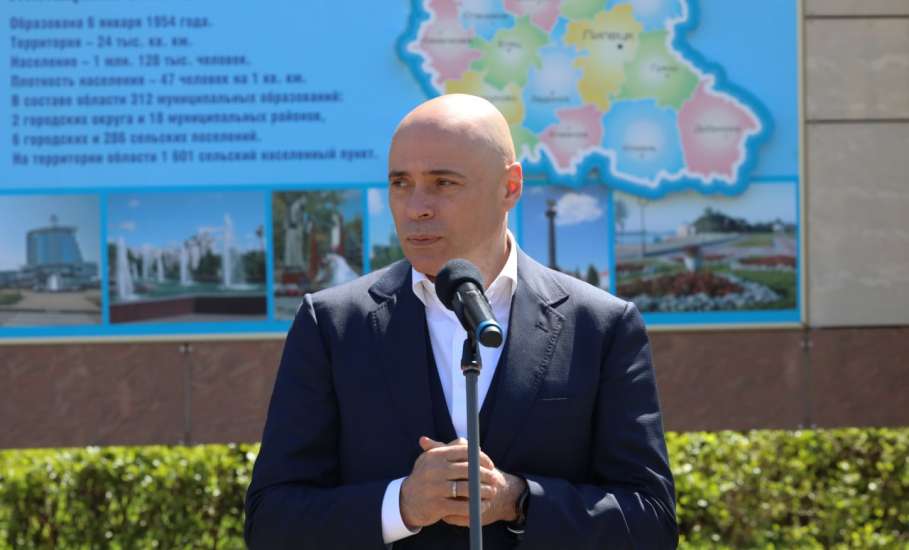 Игорь Артамонов принял участие в открытии обновлённой Доски почёта Липецкой области