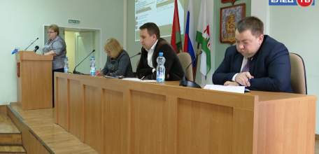 Майские праздники и летний отдых детей: обеспечение безопасности обсудили на заседании антитеррористической комиссии