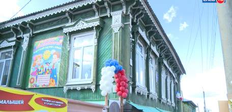Из ясель вырос: детский сад № 8 отметил свой полувековой юбилей