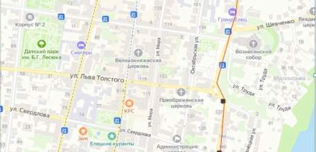 Внимание! Прекращение движения транспортных средств!