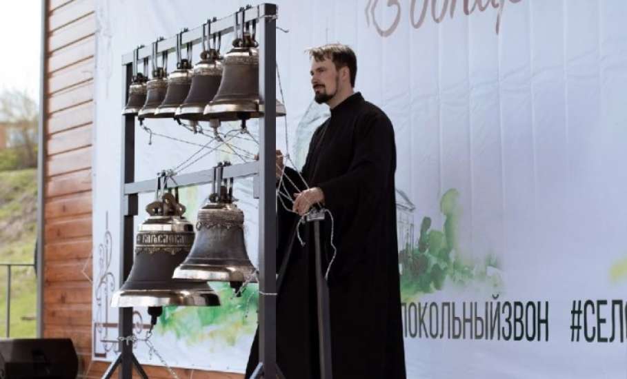 В Елецком районе прошел фестиваль "Звонари"