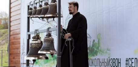 В Елецком районе прошел фестиваль "Звонари"