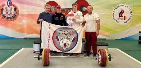 Студенты ЕГУ им. И.А. Бунина стали бронзовыми призерами чемпионата России по тяжелой атлетике