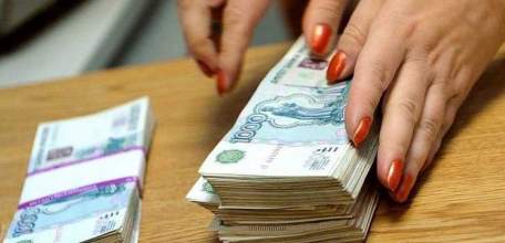 В Ельце бывший бухгалтер подозревается в хищении денежных средств, предназначенных для выплаты заработной платы