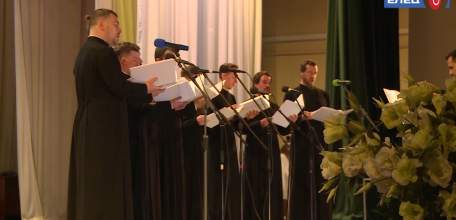 В ЕГУ им. И.А.Бунина прошёл пасхальный концерт Елецкой епархии