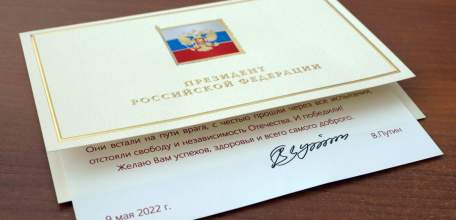 Владимир Путин поздравил Игоря Артамонова и всех жителей Липецкой области с Днем Победы