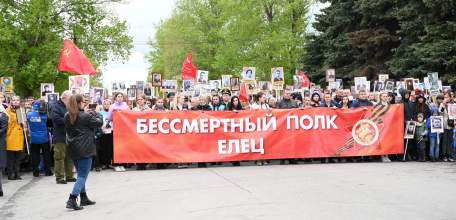 Сотрудники ОМВД России по г. Ельцу обеспечили охрану общественного порядка и безопасность на мероприятиях 77-й годовщины Победы