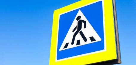 13 мая 2022 г. на территории Ельца пройдет мероприятие ГИБДД по предупреждению ДТП с участием пешеходов