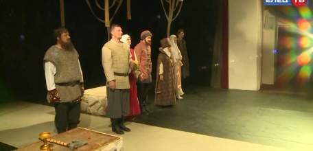 “Сказ о Петре и Февронии”: эскиз постановки обрёл статус спектакля на сцене драмтеатра “Бенефис”