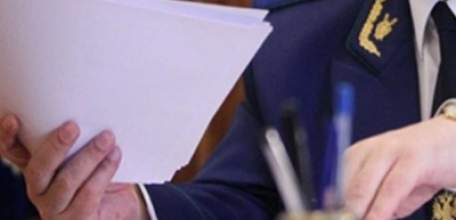 Прокурор Елецкого района потребовал устранить нарушения законодательства об охране окружающей среды в деятельности ООО «Риэлтико»