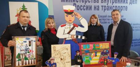 Конкурс детского творчества «Полицейский Дядя Стёпа»