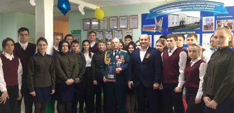 Школьники Елецкого района вспомнили о героях на «Уроке мужества»