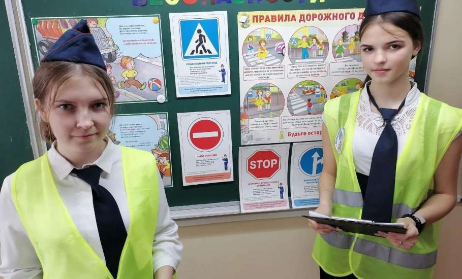 В Елецком районе автоинспекторы обучают школьников дорожной азбуке