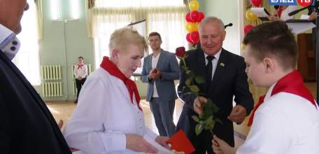 100 лет Пионерии: в Ельце чествовали ветеранов пионерского движения