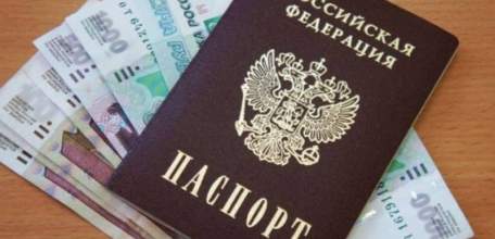 Сотрудники полиции раскрыли кражу паспорта и 10000 рублей