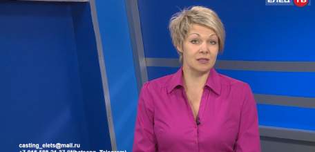 Ельчан приглашают принять участие в кастинге фильма «Дембель»