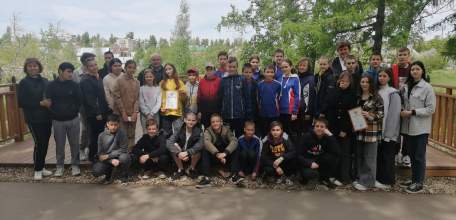 Городской туристский слет школьников «Мы туристы и это главное», посвященный памяти Бориса Григорьевича Лесюка