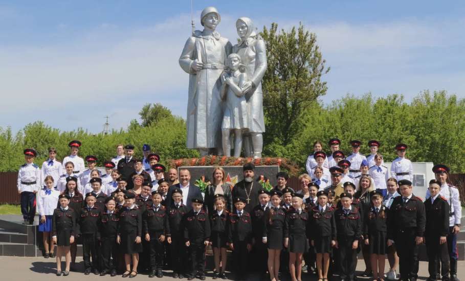 В Елецком районе прошла встреча учащихся казачьих кадетских классов с. Казаки, г. Ельца и казачества Ельца