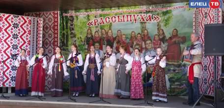 «Рассыпуха»: в Ельце прошел детский фольклорный фестиваль