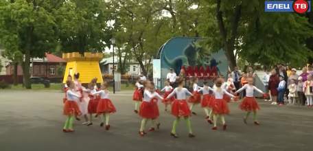 Праздник детства: в Ельце отметили Международный день защиты детей