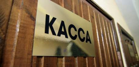 Задолженность по заработной плате в ЕМУП «Автоколонна № 1499» погашена в полном объеме