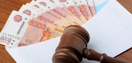 По иску прокурора Елецкого района суд взыскал с администрации района моральный вред в размере 65 000 рублей в пользу девочки, пострадавшей от нападения бездомной собаки